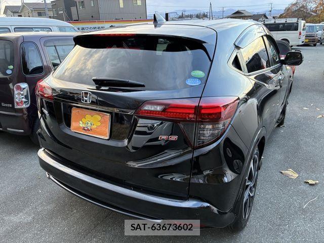 Honda VEZEL 2020-12 1555103-2
