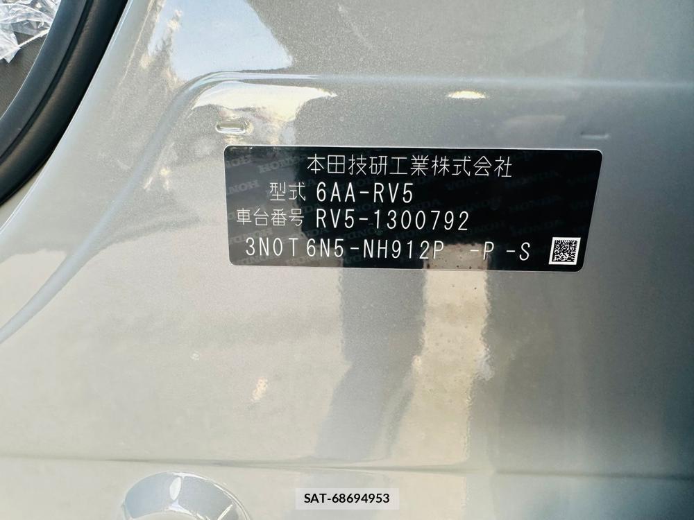 Honda VEZEL 2025 1611437-39