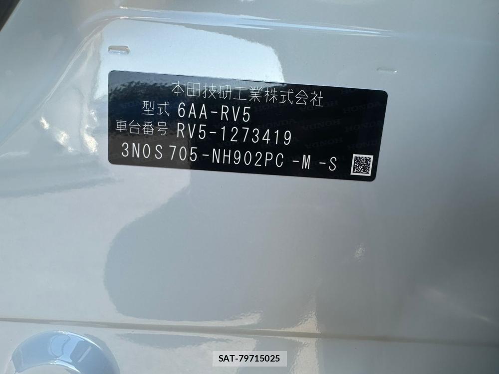 Honda VEZEL 2025 1614110-36