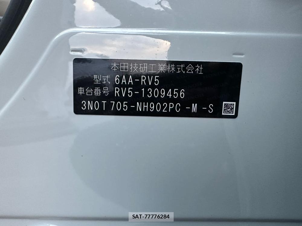 Honda VEZEL 2025 1920702-37