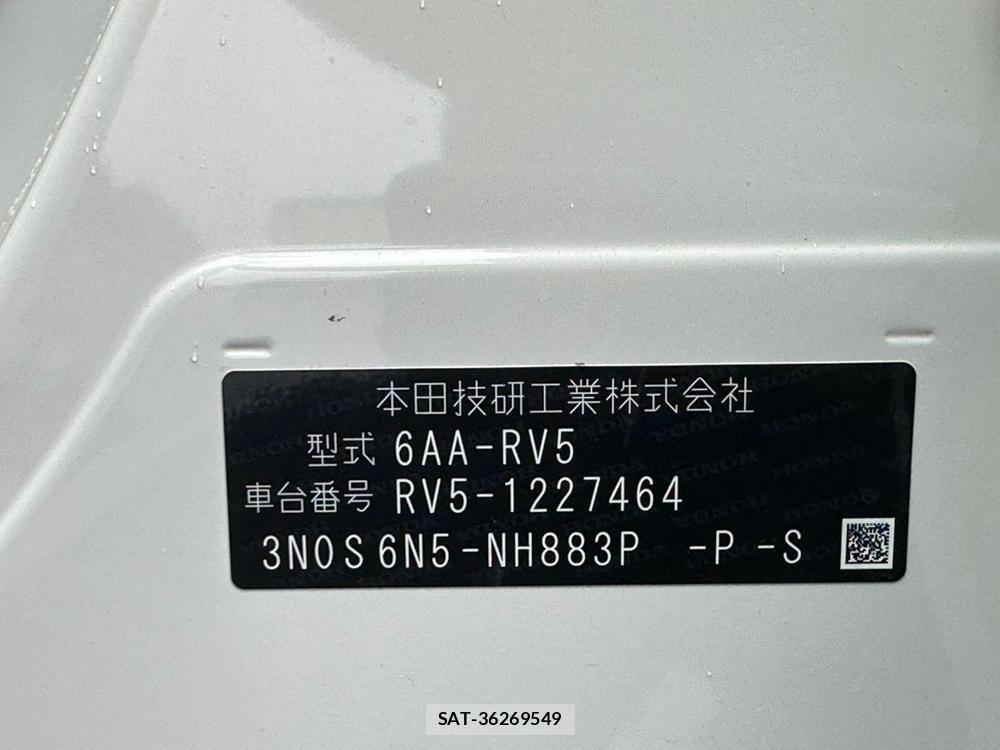 Honda VEZEL 2024 1953123-36