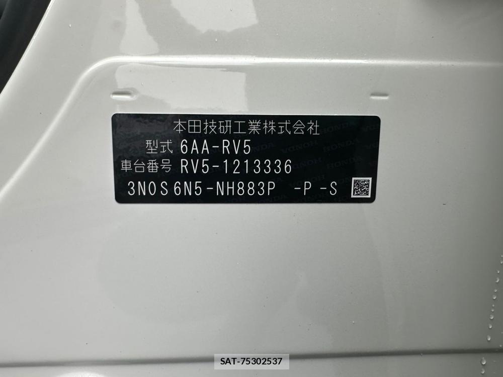 Honda VEZEL 2024 1793952-36