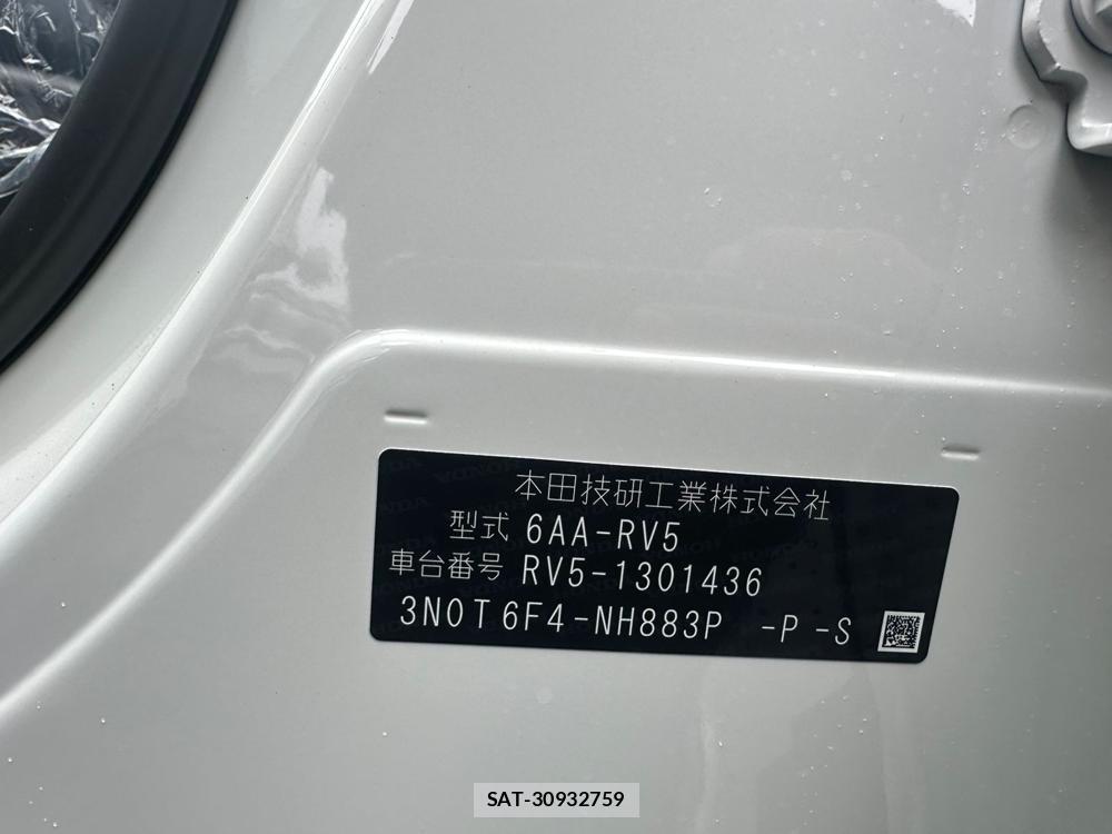 Honda VEZEL 2025 1917892-37