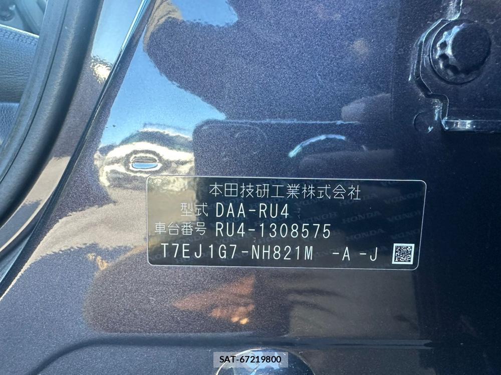 Honda VEZEL 2017 2226303-36