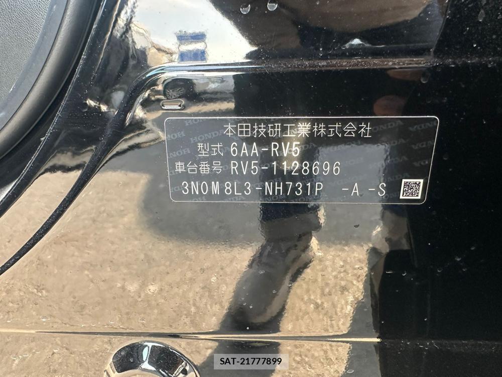Honda VEZEL 2024 2317718-37
