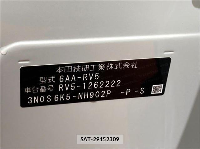 Honda VEZEL 2025 2320469-18