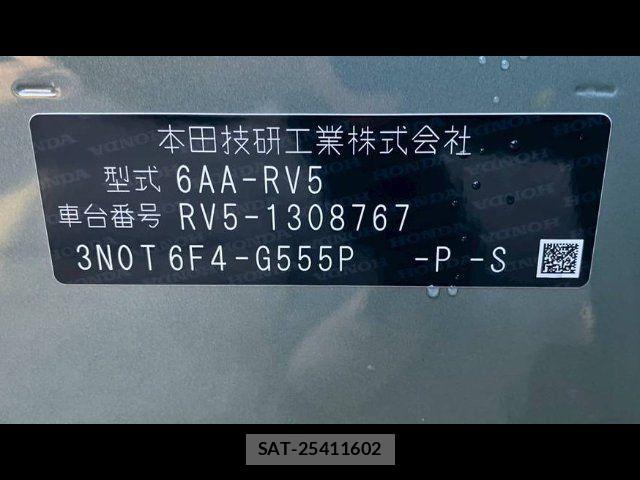 Honda VEZEL 2025 2372779-14