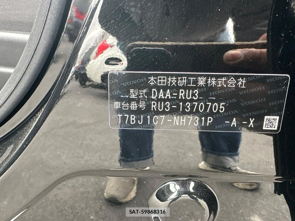 Honda VEZEL 2020 3708634-38
