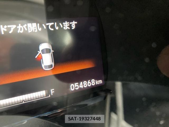 Honda VEZEL 2016-10 4603790-15