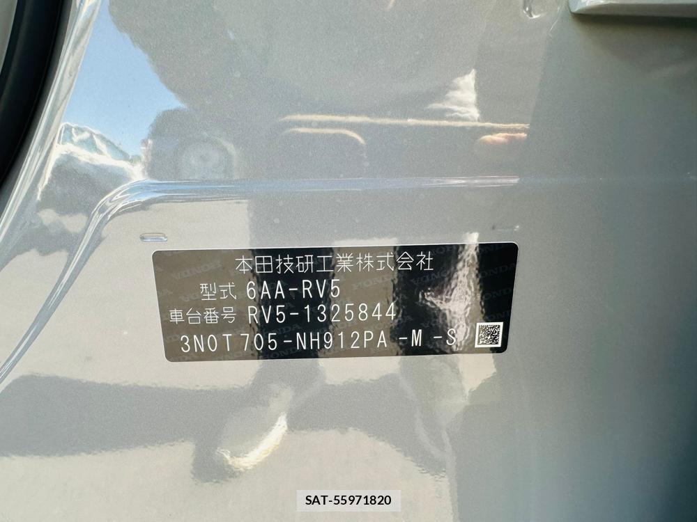 Honda VEZEL 2026 4916200-38