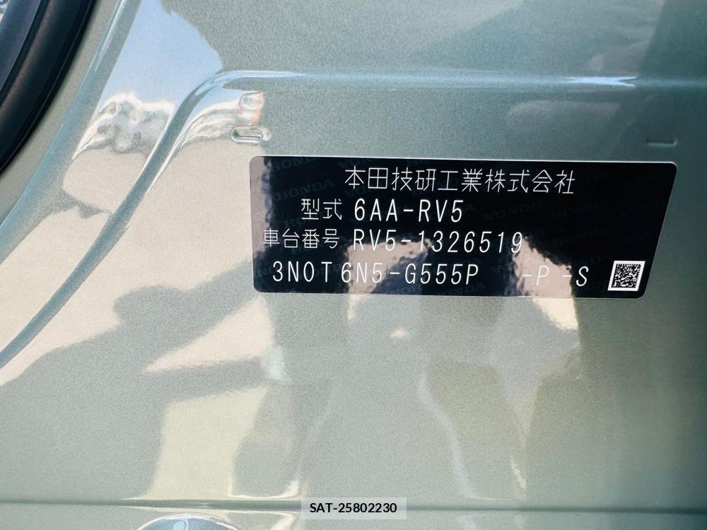 Honda VEZEL 2026 4916203-39