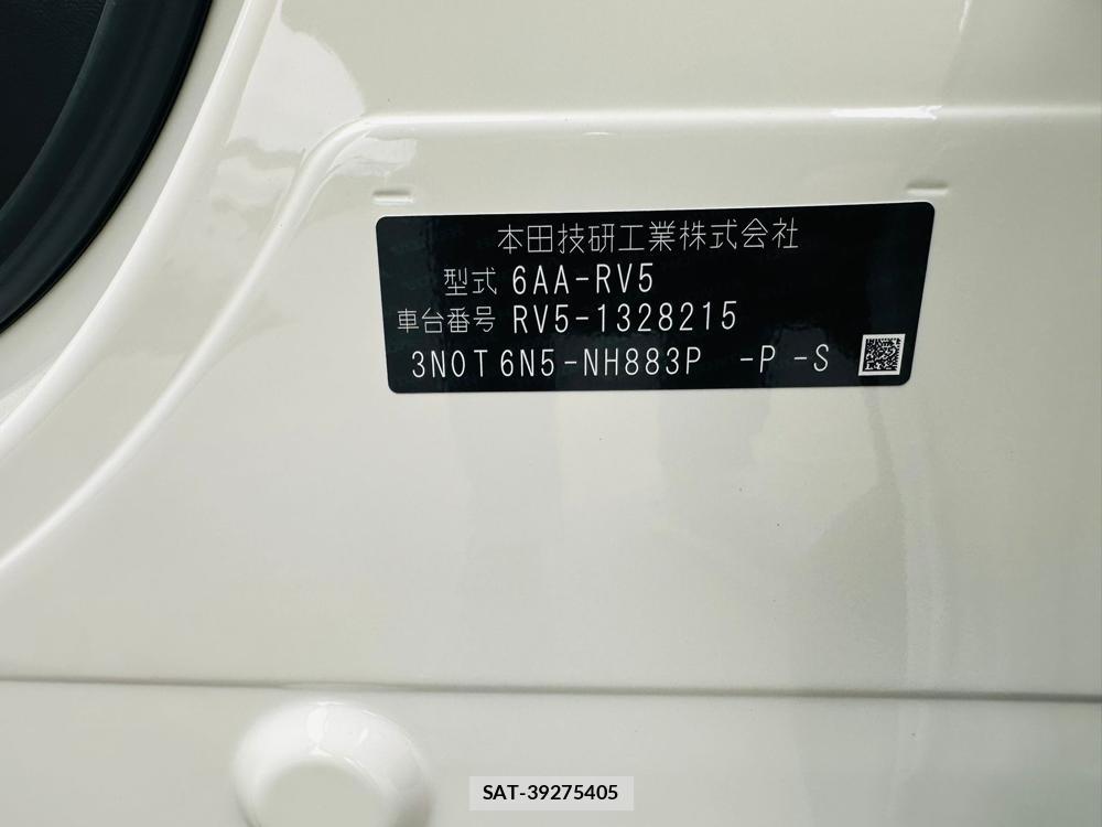 Honda VEZEL 2026 6571091-38