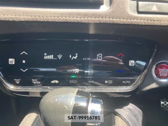 Honda VEZEL 2017-08 6914838-19