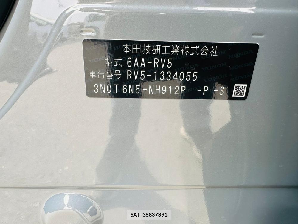 Honda VEZEL 2026 6820156-37