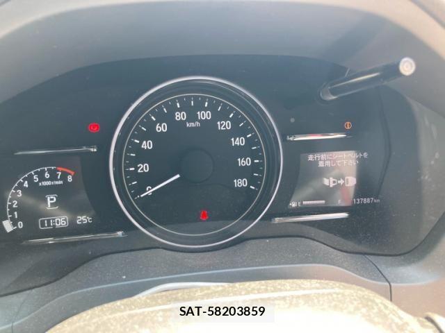 Honda VEZEL 2018-09 7021824-17