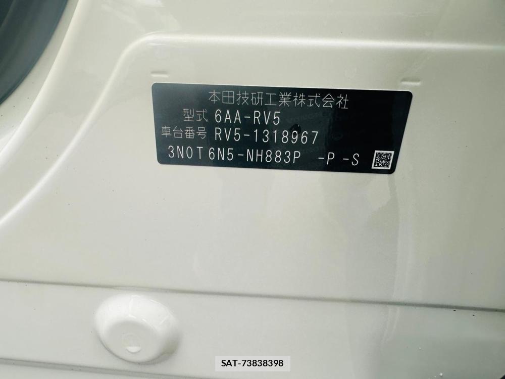 Honda VEZEL 2026 6904586-38