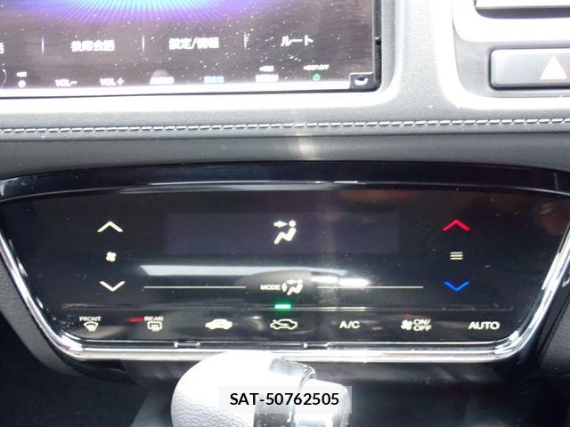 Honda VEZEL 2020-03 7061183-12