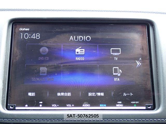 Honda VEZEL 2020-03 7061183-4