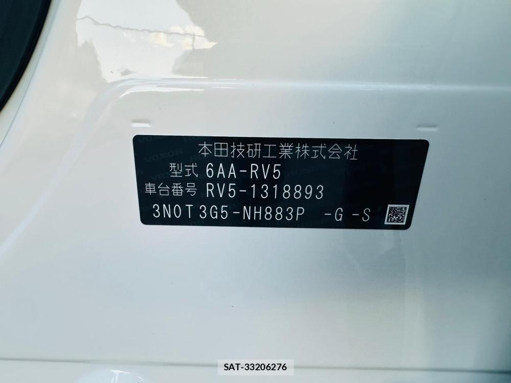 Honda VEZEL 2026 7074642-38
