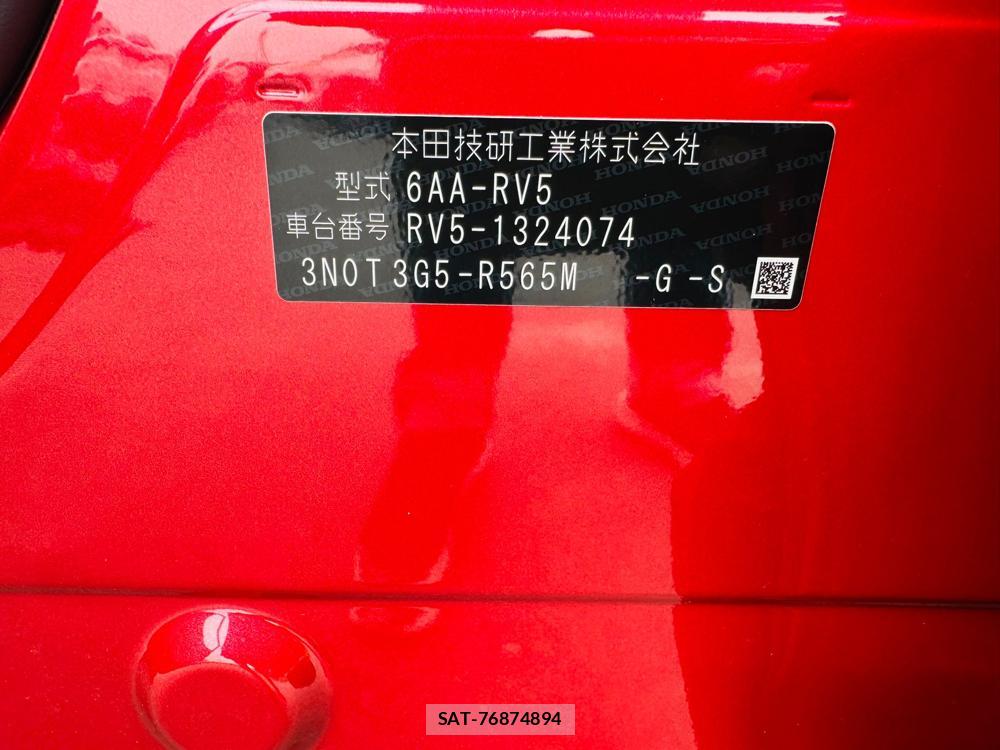 Honda VEZEL 2026 6844781-38