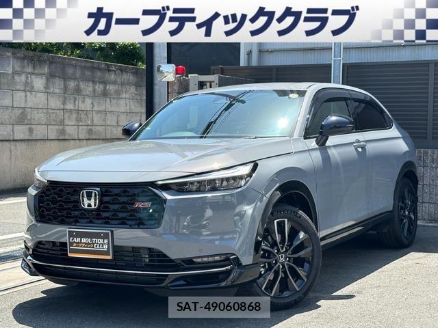 Honda VEZEL 2025-10 7226553-0