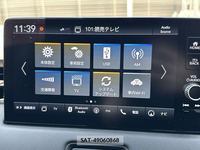 Honda VEZEL 2025-10 7226553-19