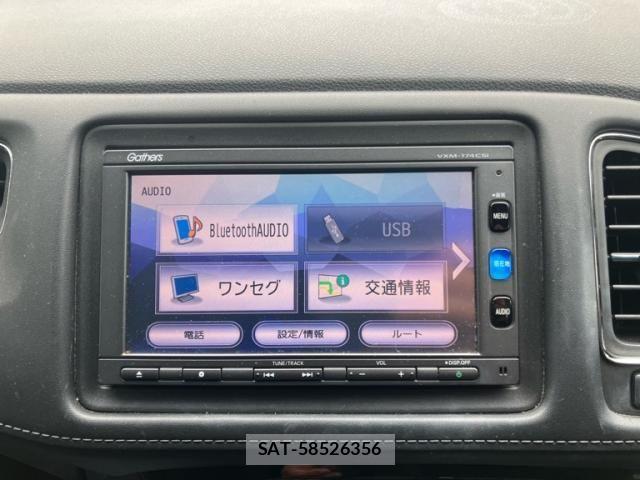 Honda VEZEL 2017-08 7226544-22
