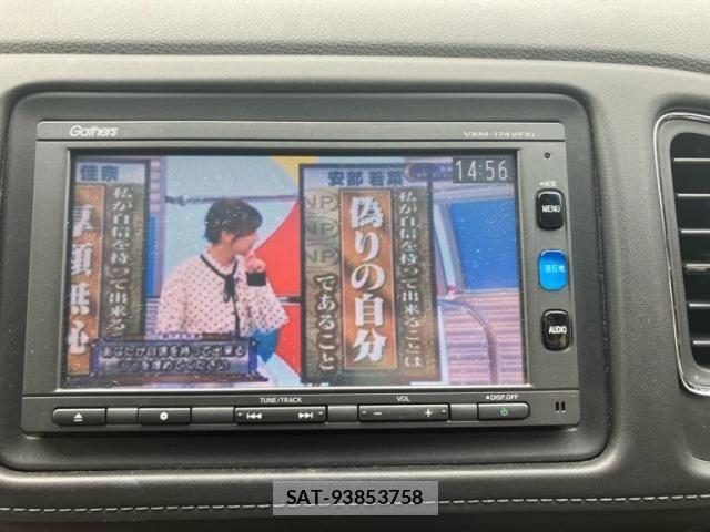 Honda VEZEL 2017-03 7226541-16