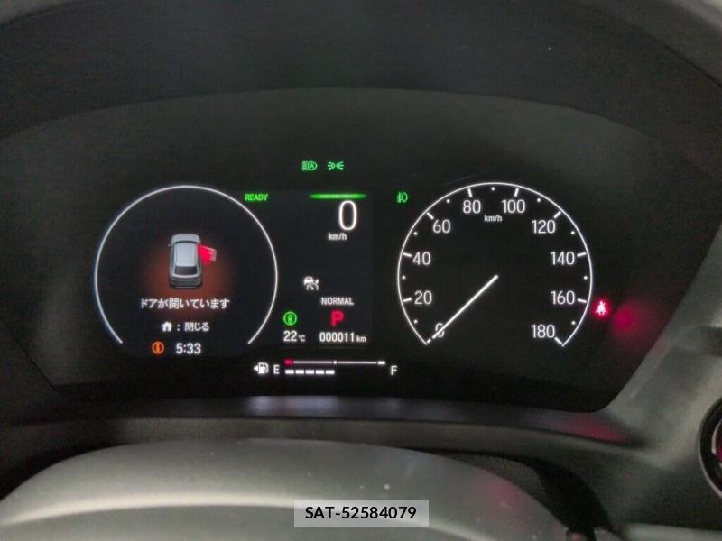 Honda  2026 7263041-5