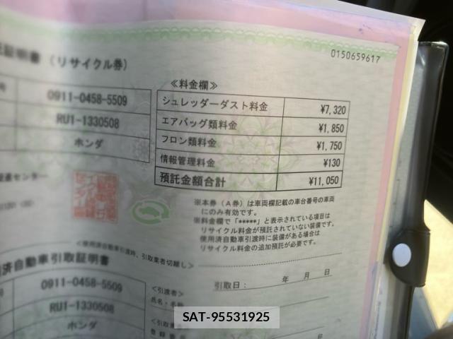 Honda VEZEL 2019-12 7458581-15