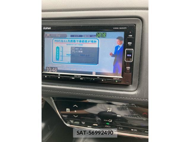 Honda VEZEL 2018-06 7563021-22