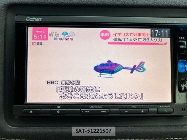 Honda VEZEL 2016-11 7621016-22