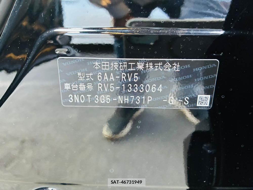 Honda VEZEL 2026-06 7713696-39