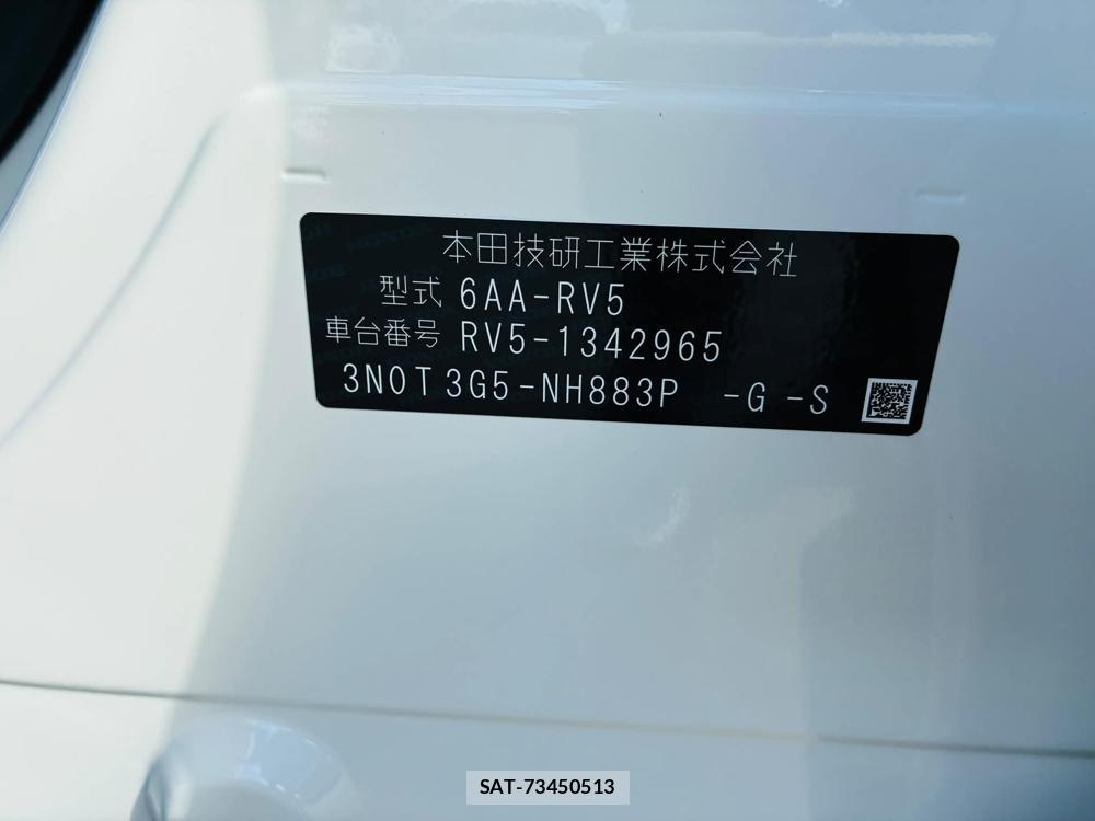 Honda VEZEL 2026-06 7714100-38