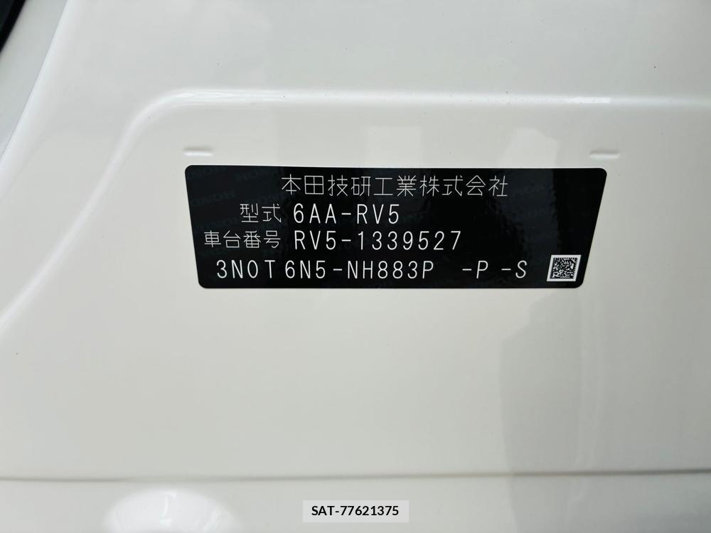 Honda VEZEL 2026-06 7679552-39