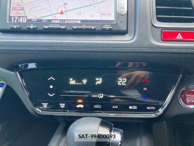 Honda VEZEL 2015-10 7880237-21