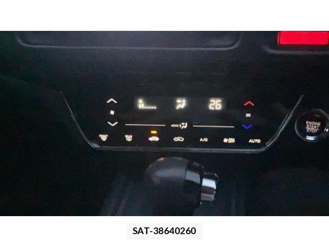 Honda VEZEL 2014-06 7880239-22