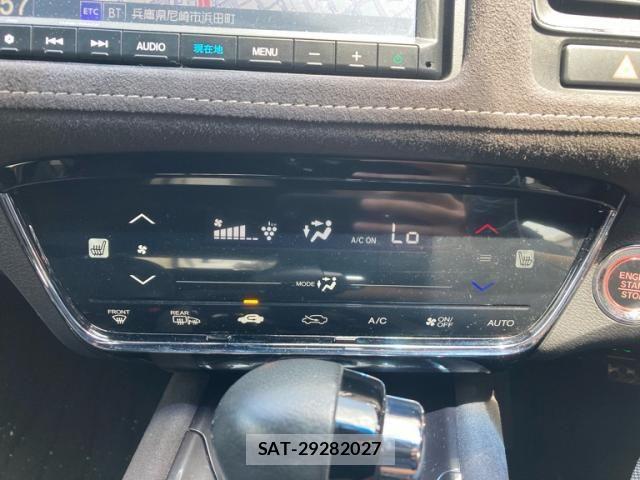 Honda VEZEL 2018-10 7964233-21
