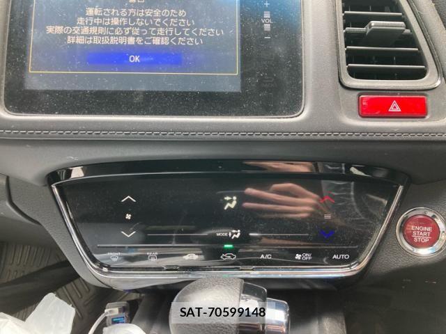 Honda VEZEL 2015-06 7964236-22