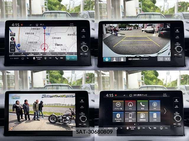 Honda VEZEL 2023-06 8038938-5