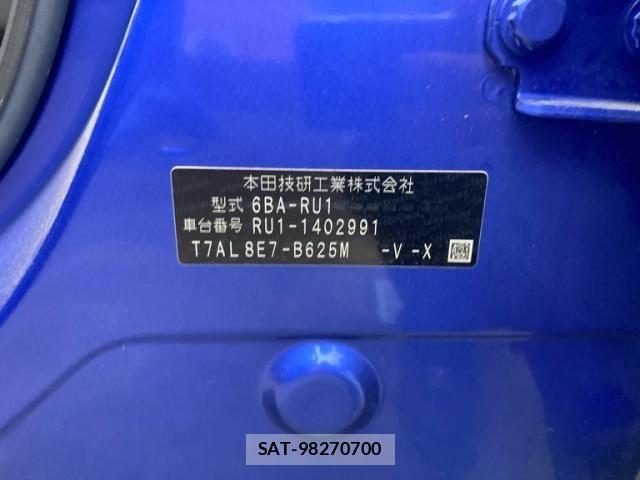 Honda VEZEL 2021-02 8038943-17