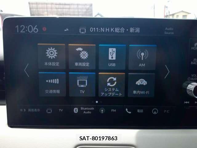 Honda VEZEL 2026-06 8076020-15