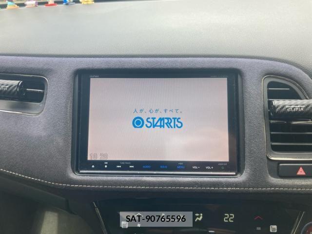 Honda VEZEL 2016-10 8102433-23