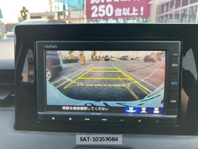Honda VEZEL 2022-09 8132811-16
