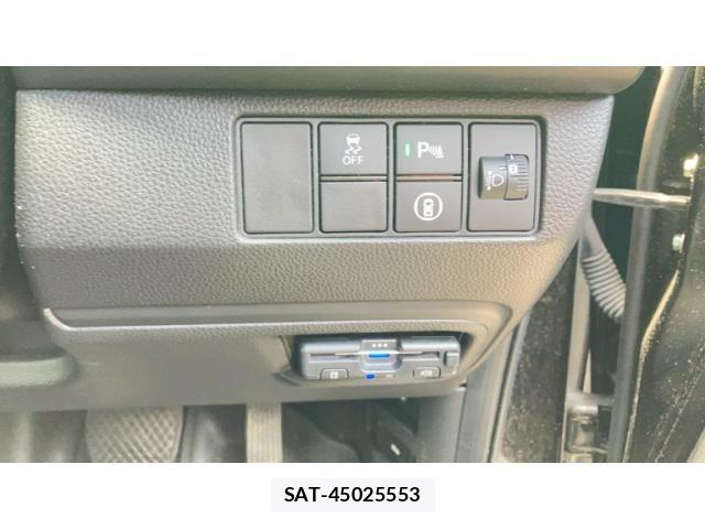 Honda VEZEL 2022-03 8132810-13