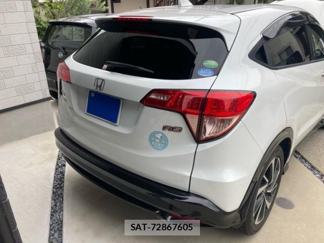 Honda VEZEL 2016-03 8132812-3