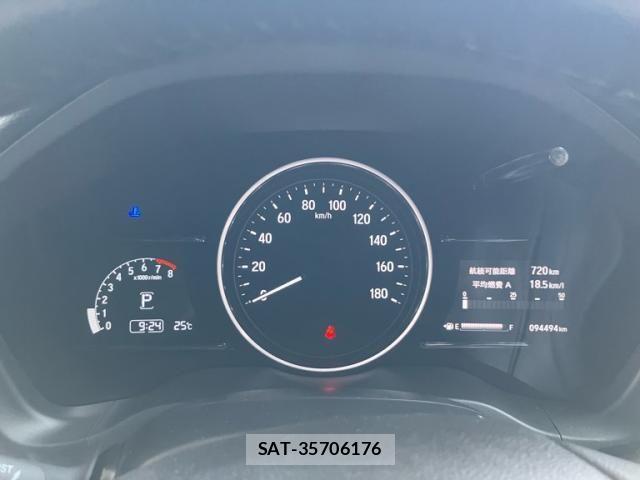 Honda VEZEL 2020-11 8232242-13