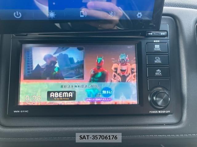 Honda VEZEL 2020-11 8232242-16