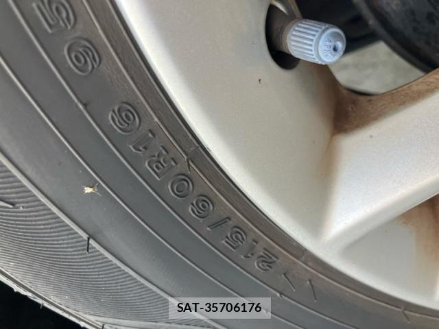 Honda VEZEL 2020-11 8232242-5