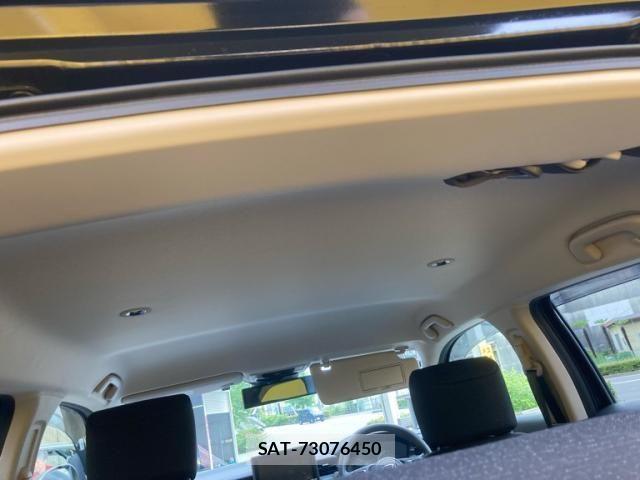 Honda VEZEL 2022-01 8232239-11
